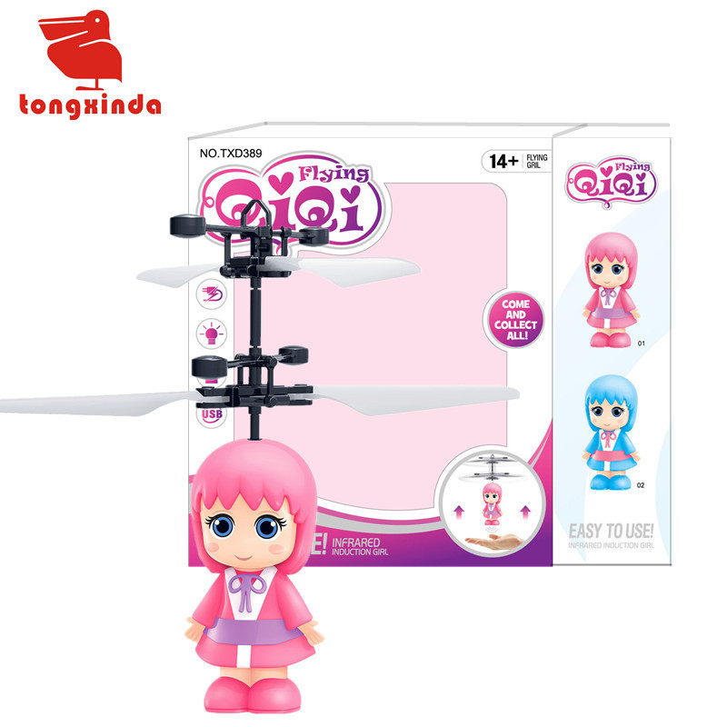 TXD-389-1 핑크 치