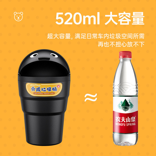 Automotive supplies car trash bin vehicle trash bin car foldable trash bin automotive accessories