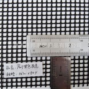 4ᘺ�ɫ������H����PVC�z�W�S�ҬF؛ֱ�N���Ь�������l����W