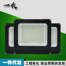 LED投光灯 防水IP66泛光灯 贴片门头院灯 户外照明 广告牌投射灯