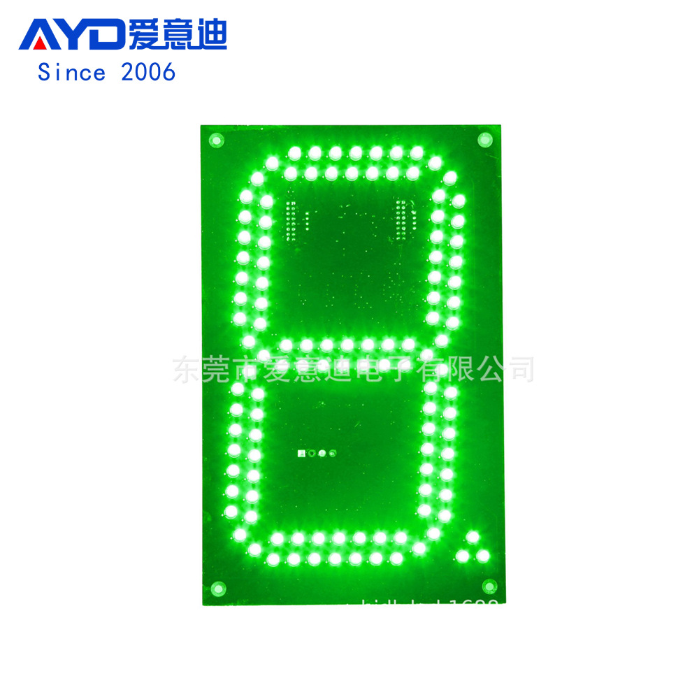 湖北宜昌加油站广告牌 LED价格数字屏 8寸LED数字板配件供应厂家