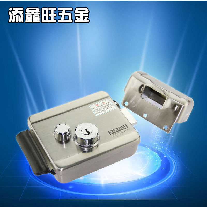 家用电控锁门锁遥控 1073防盗大门锁电磁锁 不锈钢电子门锁