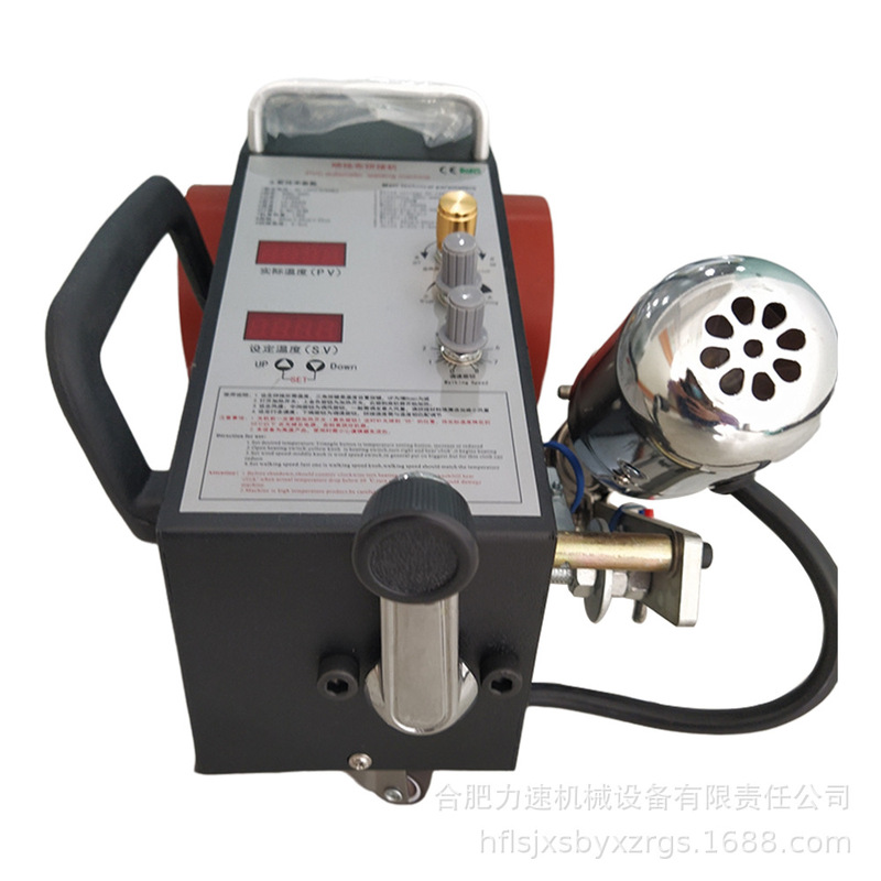 2023 glue-free splicing machine price automatic splicing machine spray painting hot splicing machine spray painting automatic fast splicing machine 2023 glue-free splicing machine price automatic splicing machine spray painting hot splicing machine spray painting automatic fast splicing machine