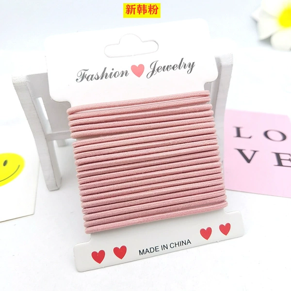 0.25 Nylon Card 20 New Korean Fan