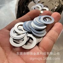 ��Ӳ���P䓏���䓎� 0.1mm 0.2mm 301���P䓏���Ƭ �����и�ӹ�