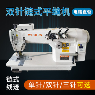 ֱ�һ�w�C3800�p��ʽ朗l܇�i朵�ƽ�p�C���I�p�x�C���l