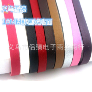 10MM�n���q �N���W��1���֎�Ƥ�n���q DIY�Ʒ�����ǧƤ�l Դ�^