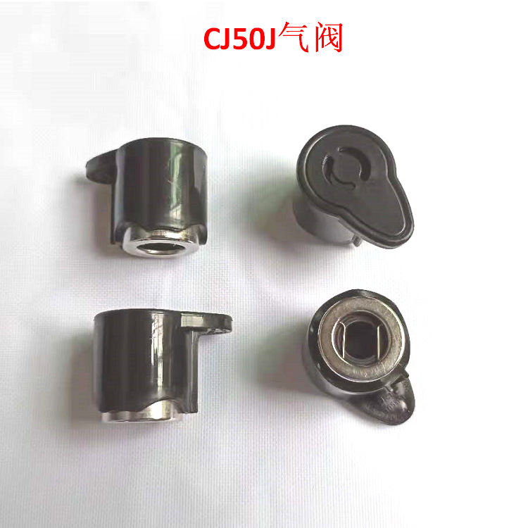 Midea 전기 압력 밥솥 CJ50J 압력 릴리프 CH50 블리드 밸브 PCS5011PCJ505 압력솥 배기 밸브를 위해 적당한