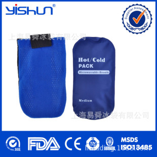 �羳�S�ҟ��N������������  ��ɫPVC����������؏�ʹ��