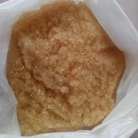 营养性添加剂;生物肥料;硫酸盐