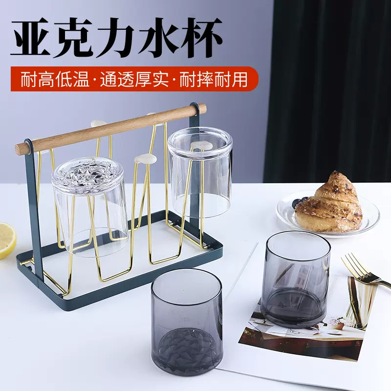 日式加厚威士忌杯啤酒杯PC亚克力水杯子耐摔耐高温塑料洋酒杯商用