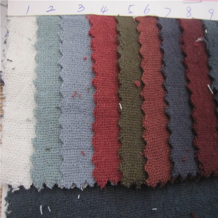 新品 秋冬面料 纯素色布料 棉麻双层面料