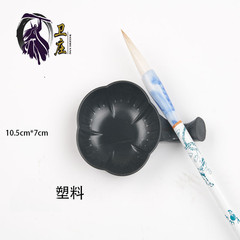 Wholesale stationery supplies from manufacturers, including water bowls, pen rests, plastic water bowls, and ink trays