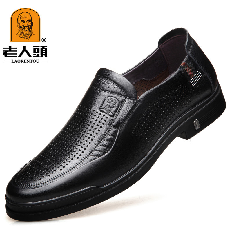 Men's