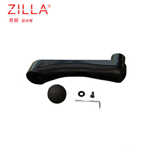 ����ZILLAԭ�Sԭ�b���ETS-17���L��18CM