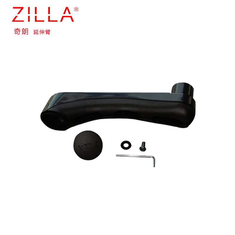 奇朗ZILLA原厂原装配件ETS-17延长臂18CM