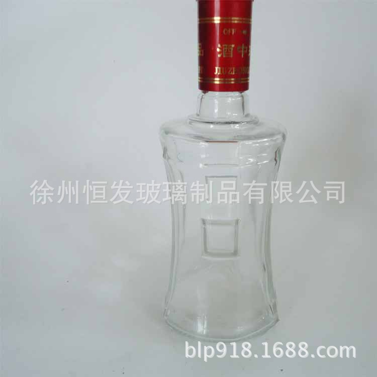 玻璃酒瓶250ml密封白酒玻璃瓶 500ml空酒瓶玻璃保健酒瓶带盖批发