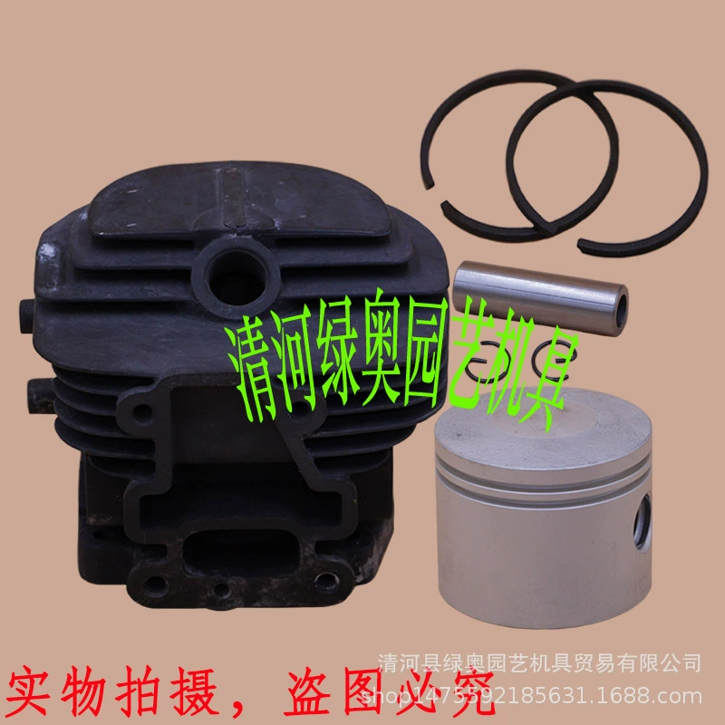 Поршневое кольцо в сборе блока цилиндров косилки подходит для Kawasaki TJ45E 42,5 мм