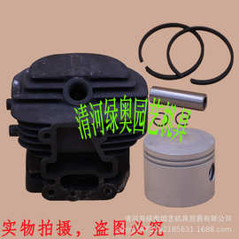 割草机 汽缸 缸体总成活塞环 适用于 Kawasaki TJ45E 42.5mm