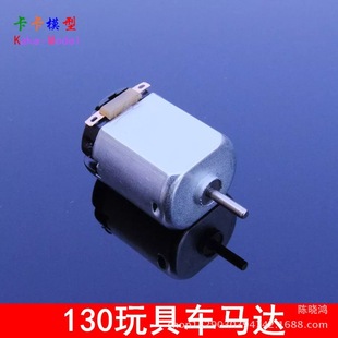 ΢��130늙C ����R�_�Ƽ��L�� �ƌW��� ���܇�R�_ֱ��С늄әC