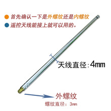 �b�����쾀 �b��܇�쾀 �ؼ�܇�쾀 ����쾀 ���ݼy �Uֱ��4mm