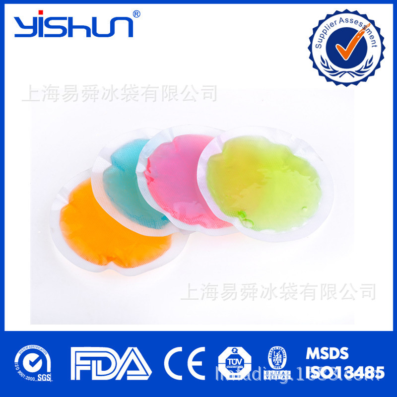 厂家热销卡通PVC冰袋降温贴 降温冰袋热袋长期供应可加印LOGO袋装