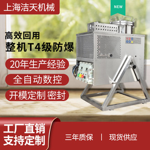 �к˙Cе�ƾ�������JH-500�ЙC�܄������O��״��Ҵ����s���s��