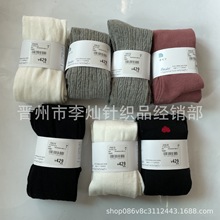 春秋季新款儿童打底裤 纯色西松屋童裤   日单出口原单连裤袜子