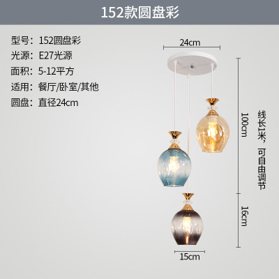 Araña de comedor, barra de bar simple moderna de tres cabezas, mesa de comedor creativa, dormitorio, personalidad, sala de estar, comedor, iluminación nórdica atmosférica