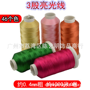 3�����⾀���K��diy�ֹ������������K���Ӿ��\�]����ɾ������F؛