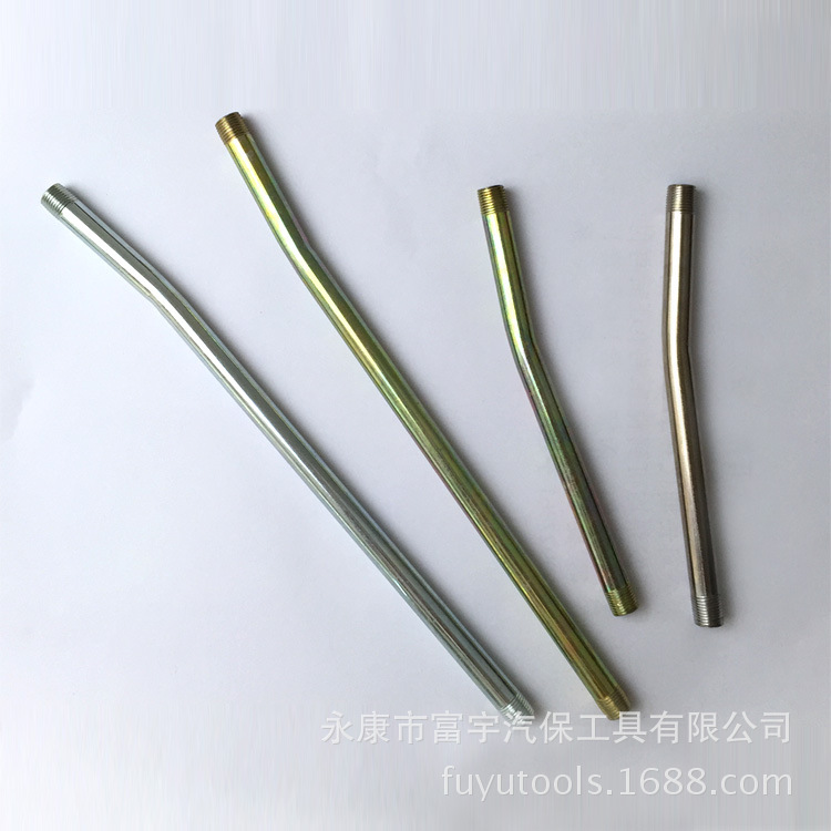 FUYU黄油枪硬管耐压15cm彩锌油枪配件/24cm长硬管耐高压枪铁管
