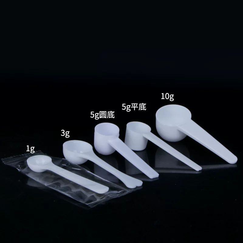 Measuring spoons (disposable) — polypropylene PP scoops, 0.5–10 g, individual or bulk packaging