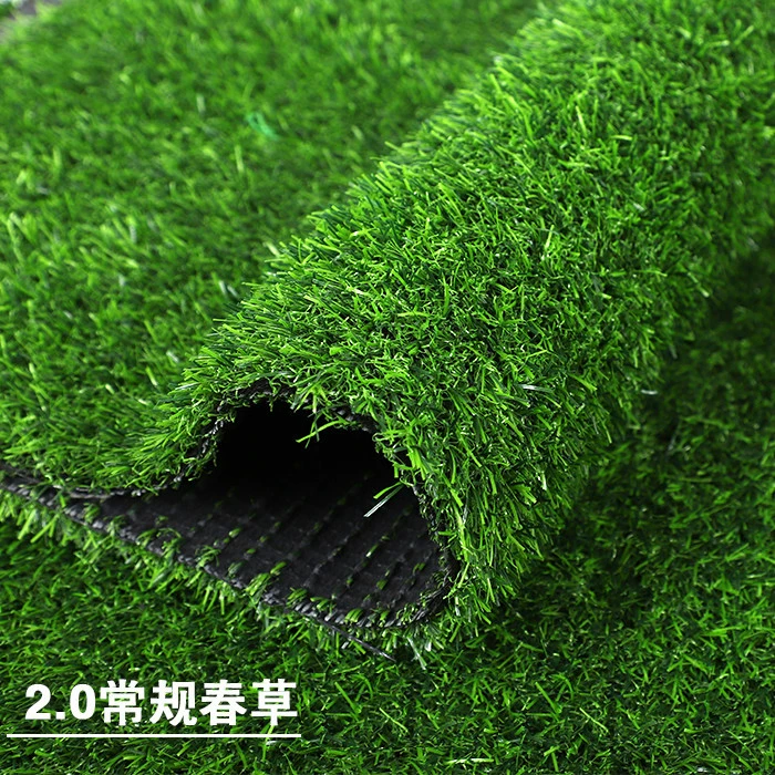 Green travel garden lights, artificial decorations for early age