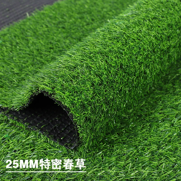 Green travel garden lights, artificial decorations for early age