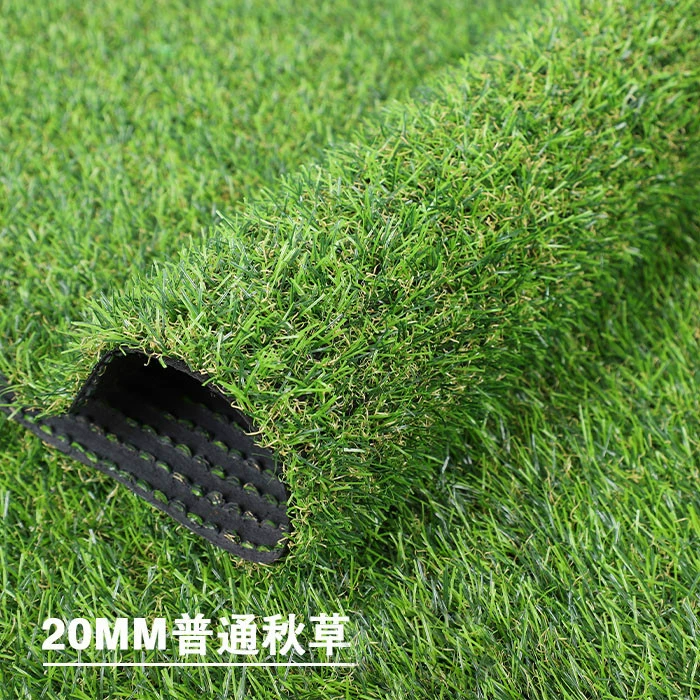 Green travel garden lights, artificial decorations for early age