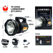 TD-6000A���� ���Ͳ������̽�՟� ��������������� ledѲ߉