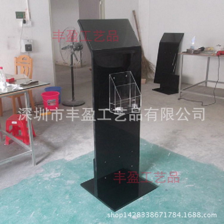 高档亚克力落地资料架 银行宣传册摆放架 有机玻璃展示架