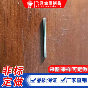 �ǘ˻��y�R�λ��S�� �� 304���P䓈A���N �ǘ��N�S �Ɂ�D���