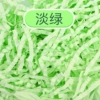 53. Light green