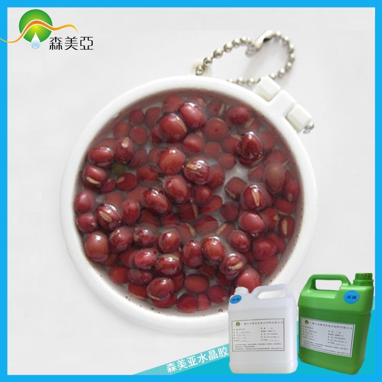 仿真美食专用水晶胶厂家 汤汁 果汁专用胶水防水防漏滴胶