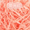 74. fluorescence red