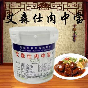 ��ɭ�����Ќ� �⌚�� ����������ȥ������Ʒ�����h�ㄩ500g