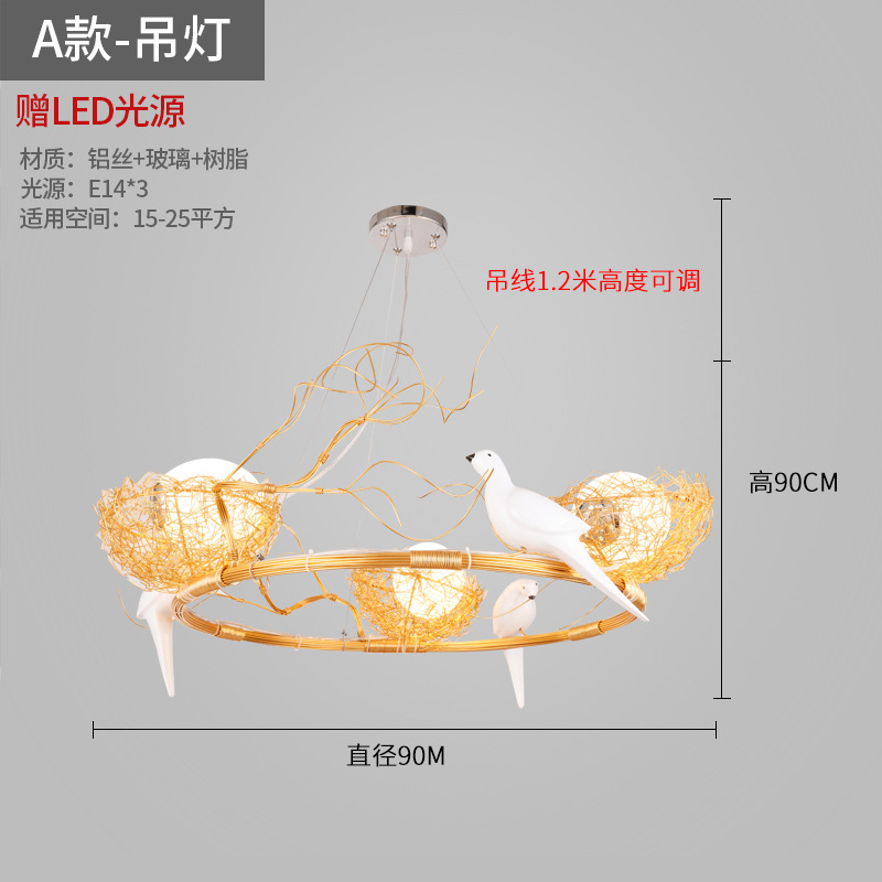 Nido de pájaro de la lámpara lámparas de arte personalizado bar creativo Cafetería Restaurante lámpara Nordic dormitorio acogedor romántico araña