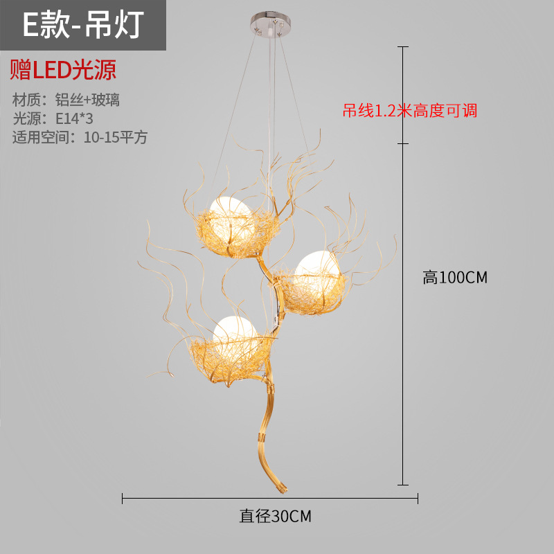 Nido de pájaro de la lámpara lámparas de arte personalizado bar creativo Cafetería Restaurante lámpara Nordic dormitorio acogedor romántico araña