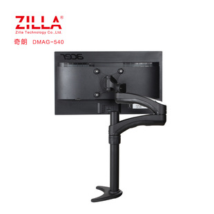 ����ZILLA�@ʾ��֧����̨ʽ�f�����������DMAG-500