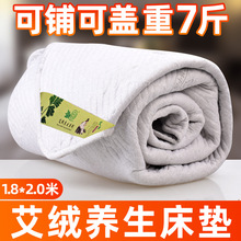 ���q���|���Ӵ�����Ʒ���ݱ����S���ĉ|̺��ů���ݰ������ؾ�