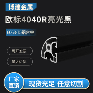 ���I�X�Ͳ� �W��4040R��ɫ  �������λ����X �X�Ͻ������