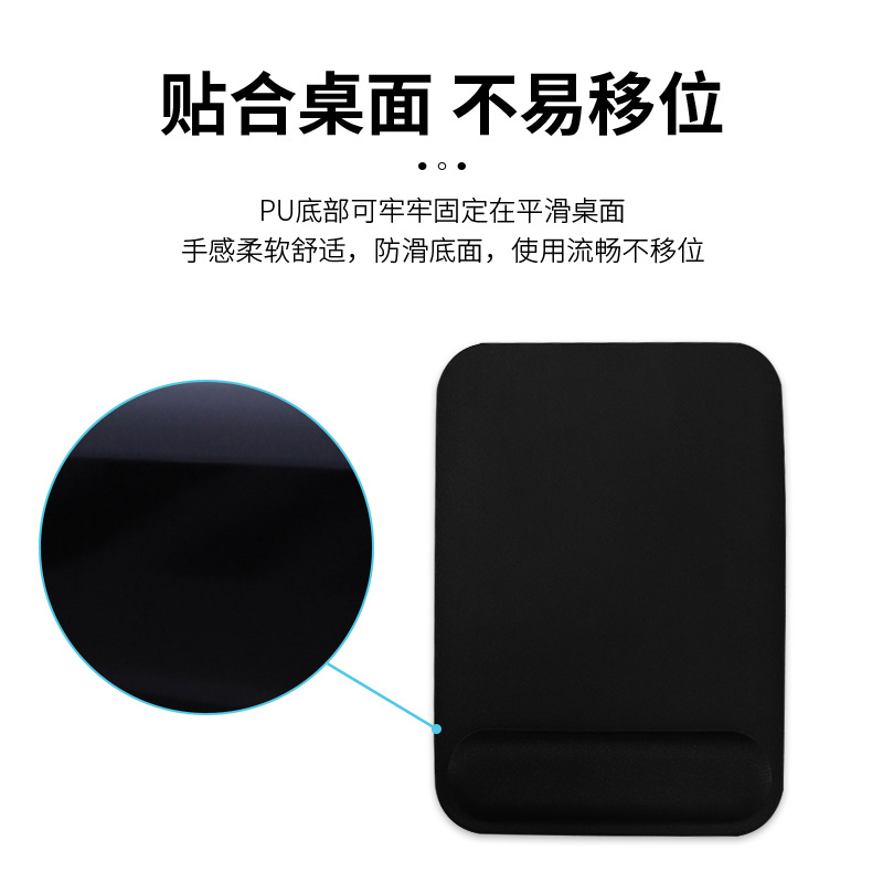 Cojín de muñeca de espuma de memoria alfombrilla de ratón pu almohadilla de mano traje Oficina teclado almohadilla de muñeca tridimensional almohadilla de muñeca publicidad imprimible