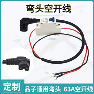 늄�܇���^��Ʒ�ֳ���^�Դ���՚��_�P���^��T�͏��^3ƽ��4ƽ��