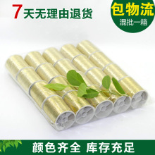 ��Ʒ�Ƽ� ��ɫ�����廨�� ��ɫ�����廨�� ��ɫ�廨��˿��